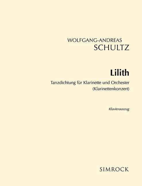 Lilith Clarinet Concerto 舒爾次沃夫岡－安德雷阿斯 協奏曲 豎笛 1把以上加鋼琴 | 小雅音樂 Hsiaoya Music