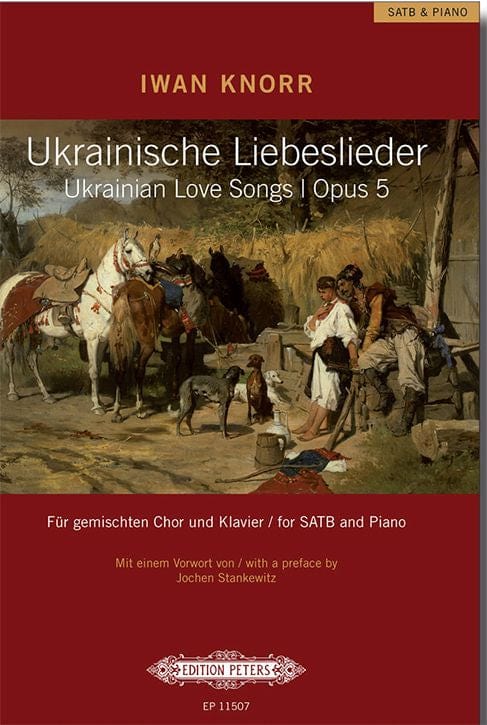Ukrainian Love Songs Op. 5 彼得版 | 小雅音樂 Hsiaoya Music