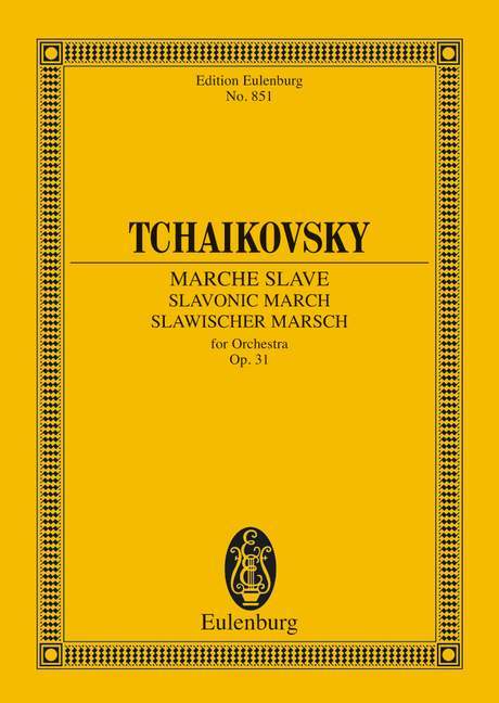 Slavonic March op. 31 CW 42 柴科夫斯基．彼得 進行曲 總譜 歐伊倫堡版 | 小雅音樂 Hsiaoya Music
