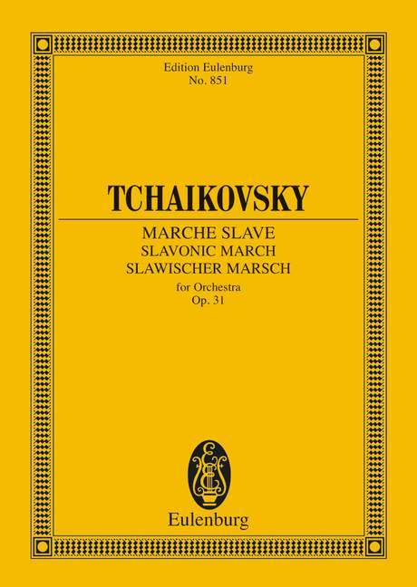 Slavonic March op. 31 CW 42 柴科夫斯基．彼得 進行曲 總譜 歐伊倫堡版 | 小雅音樂 Hsiaoya Music