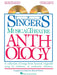 Singer's Musical Theatre Anthology - Children's Edition CDs Only | 小雅音樂 Hsiaoya Music