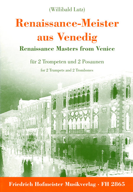 Renaissance-Meister aus Venedig 銅管四重奏 | 小雅音樂 Hsiaoya Music