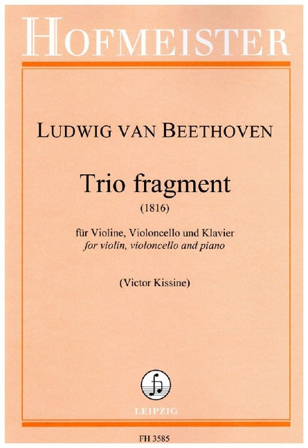 Trio Fragment 貝多芬 鋼琴三重奏 | 小雅音樂 Hsiaoya Music