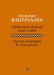 Ugrian Dialogue 勞塔瓦拉 弦樂二重奏 對話曲 芬尼卡·蓋爾曼版 | 小雅音樂 Hsiaoya Music