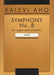 Symphony No. 8 阿侯 交響曲 總譜 芬尼卡·蓋爾曼版 | 小雅音樂 Hsiaoya Music