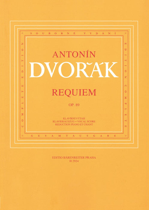 Requiem op. 89 德弗札克 安魂曲 騎熊士版 | 小雅音樂 Hsiaoya Music