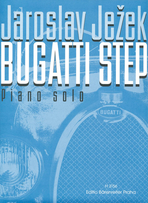 Bugatti Step 騎熊士版 | 小雅音樂 Hsiaoya Music