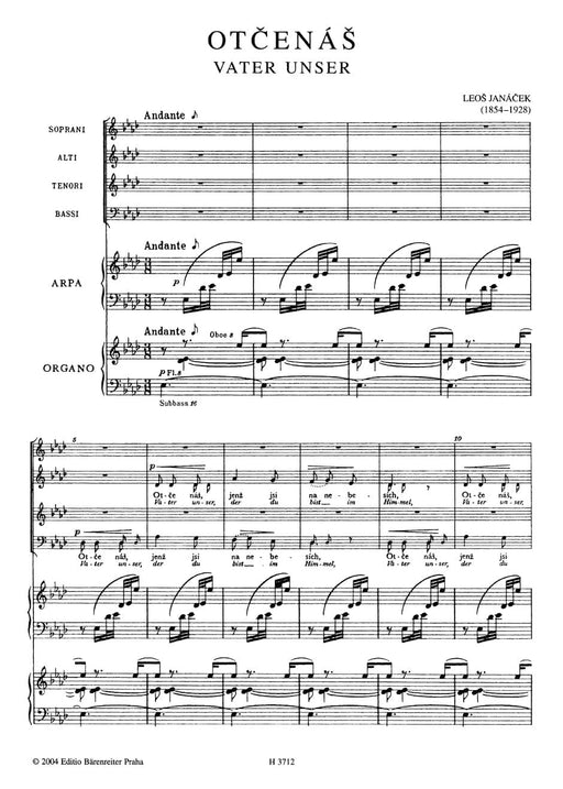 The Lord's Prayer 騎熊士版 | 小雅音樂 Hsiaoya Music