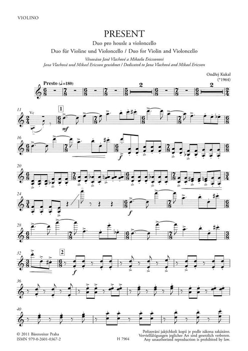 Present -Duo for Violin and Violoncello- Duo 二重奏 小提琴 大提琴 騎熊士版 | 小雅音樂 Hsiaoya Music