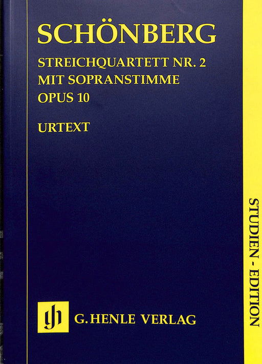 String Quartet No. 2 Op. 10 with Soprano Part Study Score 弦樂四重奏 總譜 | 小雅音樂 Hsiaoya Music