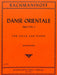 Danse Orientale, Opus 2, No. 2 拉赫瑪尼諾夫 作品 大提琴 (含鋼琴伴奏) 國際版 | 小雅音樂 Hsiaoya Music