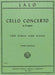 Cello Concerto in D minor 拉羅 大提琴協奏曲 小調 中提琴 (含鋼琴伴奏) 國際版 | 小雅音樂 Hsiaoya Music