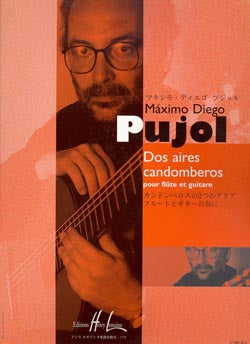 Aires candomberos (2) 混和二重奏 | 小雅音樂 Hsiaoya Music