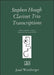 Clarinet Trio Transcriptions (sc & pts) 布拉姆斯 豎笛 三重奏 | 小雅音樂 Hsiaoya Music
