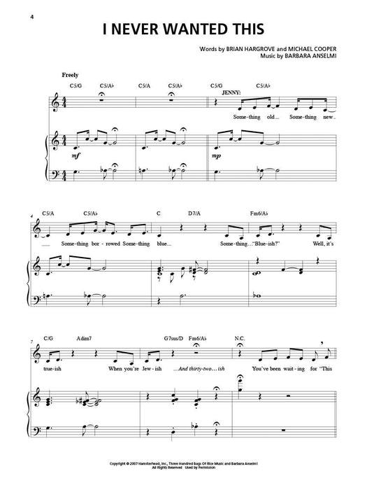 It Shoulda Been You Vocal Selections | 小雅音樂 Hsiaoya Music