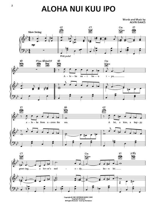 Songs of Hawaii | 小雅音樂 Hsiaoya Music