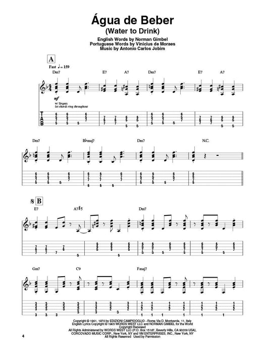 Latin Guitar Play-Along Volume 105 吉他 | 小雅音樂 Hsiaoya Music