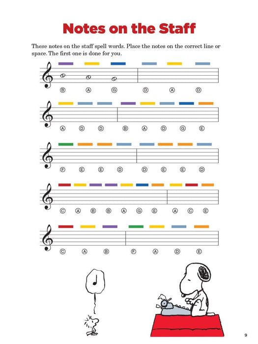 The Peanuts Music Activity Book An Introduction to Music 導奏 | 小雅音樂 Hsiaoya Music