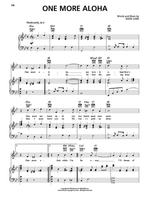 The Most Requested Island Songs | 小雅音樂 Hsiaoya Music