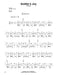 Celtic Bluegrass Banjo Play-Along Volume 8 | 小雅音樂 Hsiaoya Music