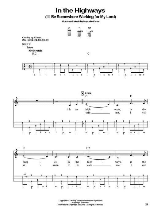 O Brother, Where Art Thou? For Banjo | 小雅音樂 Hsiaoya Music