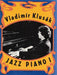 Jazz Piano I Album 爵士音樂鋼琴 鋼琴獨奏 朔特版 | 小雅音樂 Hsiaoya Music