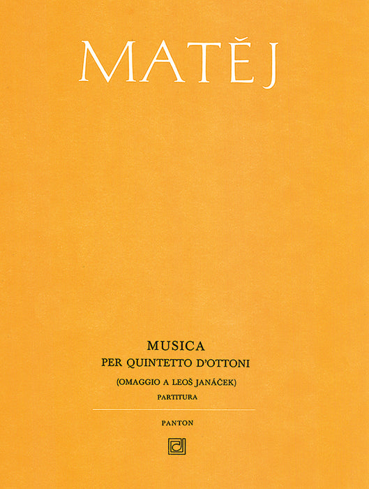 Musica 木管五重奏 朔特版 | 小雅音樂 Hsiaoya Music