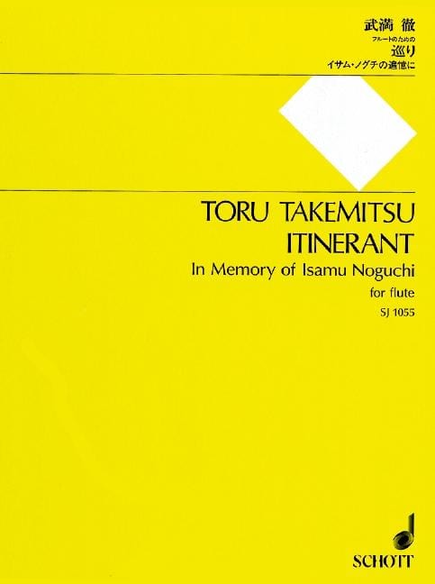 Itinerant In Memory of Isamu Noguchi 武滿徹 長笛獨奏 朔特版 | 小雅音樂 Hsiaoya Music