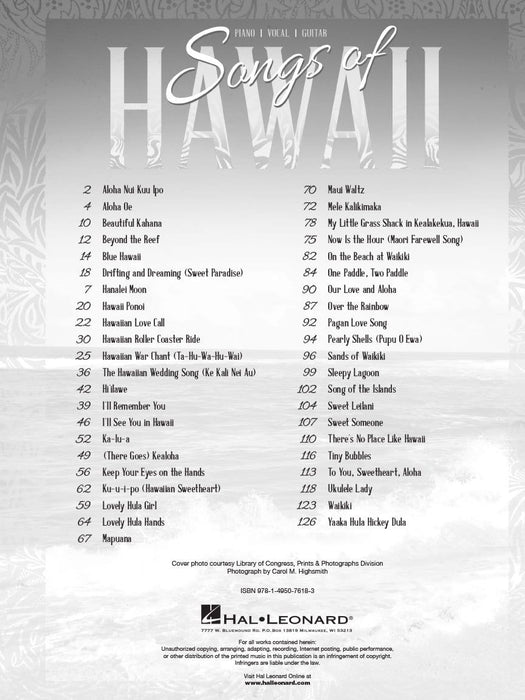 Songs of Hawaii | 小雅音樂 Hsiaoya Music