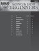 Songs for Beginners Banjo Play-Along Volume 6 | 小雅音樂 Hsiaoya Music
