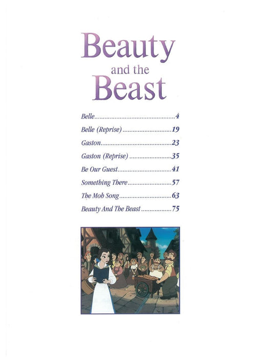 Beauty and the Beast | 小雅音樂 Hsiaoya Music