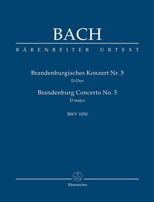 Brandenburg Concerto No. 5 D major BWV 1050 巴赫約翰瑟巴斯提安 布蘭登堡協奏曲 騎熊士版 | 小雅音樂 Hsiaoya Music