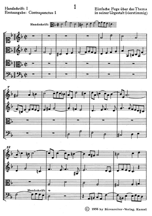 The Art of Fugue BWV 1080 -Appendix: Chorale "Vor deinen Thron tret ich hiermit"- Appendix: Chorale "Vor deinen Thron tret ich hiermit" 巴赫約翰瑟巴斯提安 賦格藝術 聖詠合唱 騎熊士版 | 小雅音樂 Hsiaoya Music