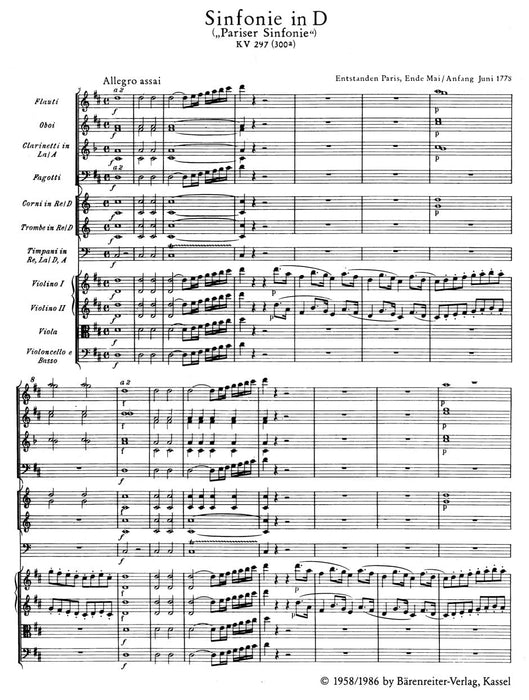 Symphony Nr. 31 D major K. 297 (300a) "Paris Symphony" 莫札特 交響曲 騎熊士版 | 小雅音樂 Hsiaoya Music