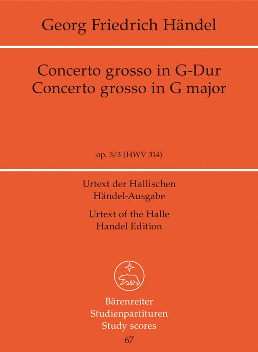 Concerto grosso G-Dur op. 3/3 HWV 314 韓德爾 大協奏曲 騎熊士版 | 小雅音樂 Hsiaoya Music