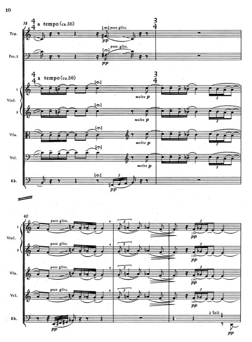 Litania instrumentalis (1957) 胡伯克勞斯 騎熊士版 | 小雅音樂 Hsiaoya Music