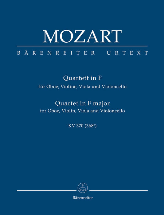 Quartet for Oboe, Violin, Viola and Violoncello F major K. 370 (368b) 莫札特 四重奏 雙簧管 小提琴 中提琴 大提琴 騎熊士版 | 小雅音樂 Hsiaoya Music