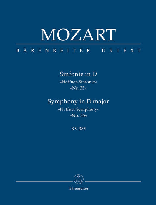Symphony Nr. 35 D major K. 385 "Haffner Symphony" 莫札特 交響曲 騎熊士版 | 小雅音樂 Hsiaoya Music