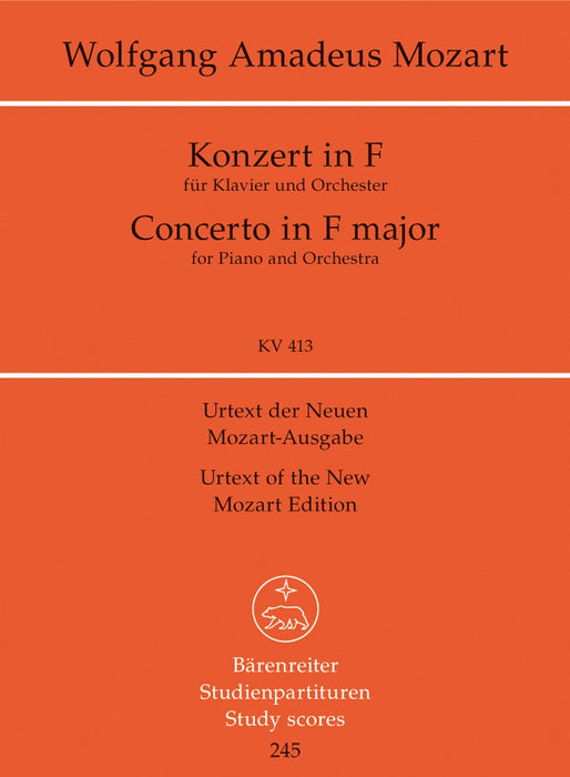 Piano Concerto F major K. 413(387a) -Concerto for Piano and Orchestra- 莫札特 鋼琴協奏曲 管弦樂團 騎熊士版 | 小雅音樂 Hsiaoya Music
