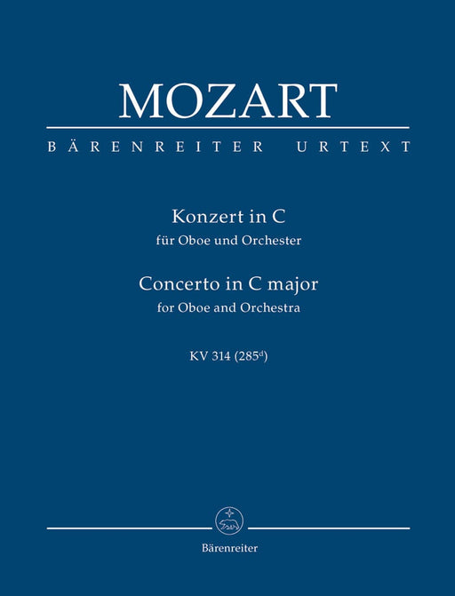 Concerto for Oboe and Orchestra C major K. 314 (285d) 莫札特 協奏曲 雙簧管 管弦樂團 騎熊士版 | 小雅音樂 Hsiaoya Music
