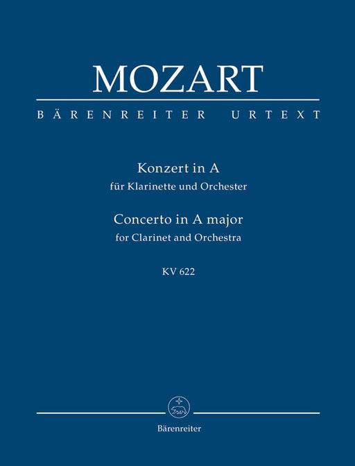 Concerto for Clarinet and Orchestra A major K. 622 莫札特 協奏曲 豎笛 管弦樂團 騎熊士版 | 小雅音樂 Hsiaoya Music