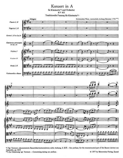 Concerto for Clarinet and Orchestra A major K. 622 莫札特 協奏曲 豎笛 管弦樂團 騎熊士版 | 小雅音樂 Hsiaoya Music