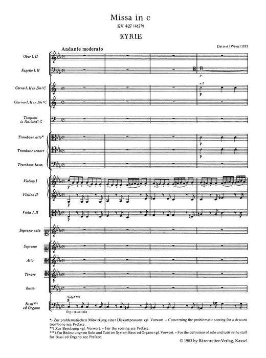 Missa C minor K. 427 (417a) 莫札特 騎熊士版 | 小雅音樂 Hsiaoya Music