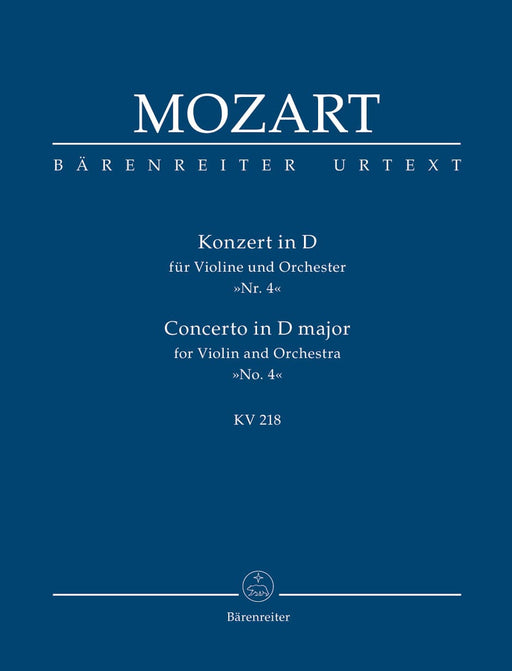 Concerto for Violin and Orchestra Nr. 4 D major K. 218 莫札特 協奏曲 小提琴 管弦樂團 騎熊士版 | 小雅音樂 Hsiaoya Music