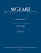 Serenade B-Dur KV 361 (370a) "Gran Partita" 莫札特 小夜曲 古組曲 騎熊士版 | 小雅音樂 Hsiaoya Music