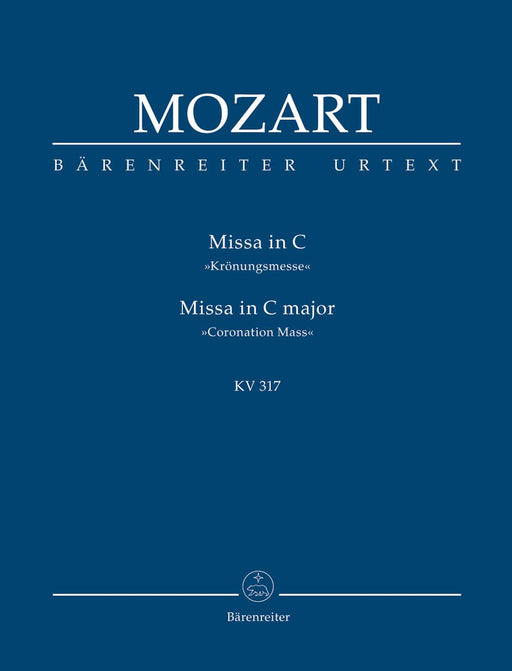 Missa C major K. 317 "Coronation Mass" 莫札特 加冕彌撒 騎熊士版 | 小雅音樂 Hsiaoya Music