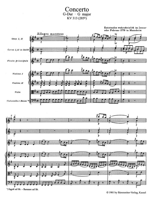 The Works for Flute and Orchestra 莫札特 長笛 管弦樂團 騎熊士版 | 小雅音樂 Hsiaoya Music
