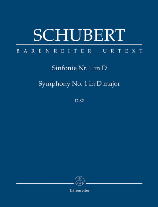 Symphony Nr. 1 D major D 82 舒伯特 交響曲 騎熊士版 | 小雅音樂 Hsiaoya Music
