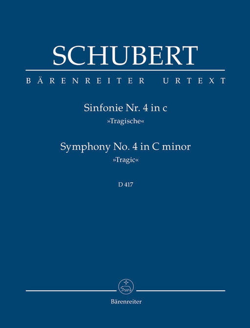 Symphony Nr. 4 C minor D 417 "Tragic" 舒伯特 交響曲 騎熊士版 | 小雅音樂 Hsiaoya Music