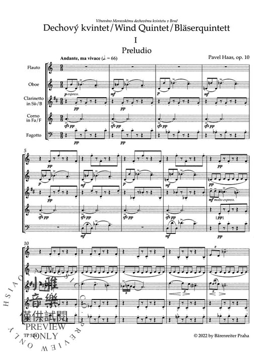 Wind Quintet op. 10 哈斯帕維爾 木管五重奏 熊騎士版(小熊版) | 小雅音樂 Hsiaoya Music